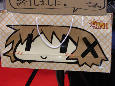 TBSアニメーション『ひだまりスケッチ×365』ショッパー