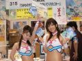 【コミケ76】まだまだ興奮の余韻が続くコミックマーケット76――注目4ブースを一挙紹介!