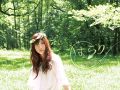 人気ゲーム『薄桜鬼』シリーズのOP&ED曲を歌う吉岡亜衣加さんにインタビュー!9月2日に1stアルバム『はらり』でメジャーデビュー&マンスリーライブも開催中