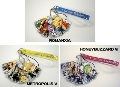 『Lucian Bee's』携帯ストラップ(3種類)