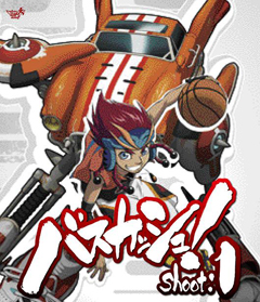 『バスカッシュ！』Blu-ray＆DVD第1巻が発売！