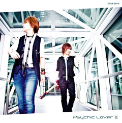 『Psychic Lover II』／サイキックラバー