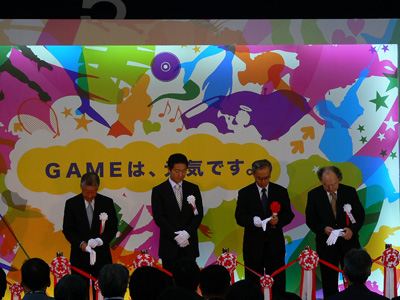 【TGS2009】東京ゲームショウ2009開幕