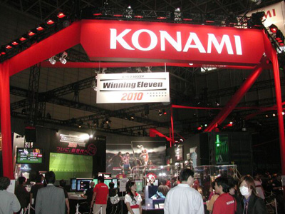 【TGS2009】コナミブースを大紹介！