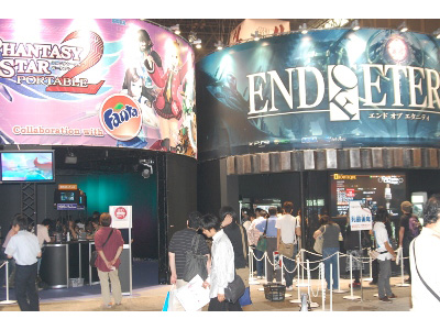 【TGS2009】緻密な戦術性『End of Eternity』
