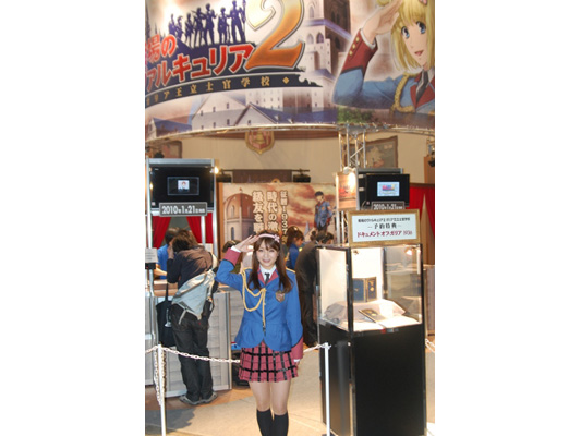 【TGS2009】『戦場のヴァルキュリア2』が熱い！