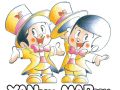 「ヤン坊マー坊天気予報」のDVD付公式ガイドブックが10月20日発売!