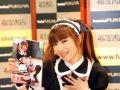 グラビアアイドルの森下悠里さんが、『クイーンズブレイド』アイリの姿で登場した握手会をレポート!