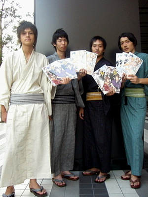 あのイケメン4人衆「あい☆くばり隊。」が最後の出動！