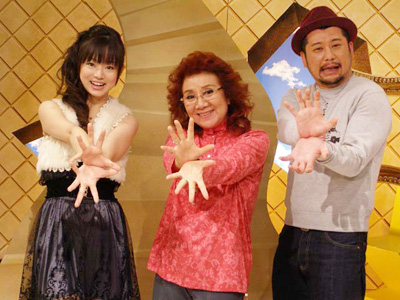 写真左から：喜屋武ちあきさん、野沢雅子さん、ケンドーコバヤシさん