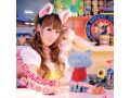 榊原ゆいさんのニューシングル「にゃんだふる!」が10月21日発売! DVD付初回限定盤は、50枚ランダムでサイン入りレーベル仕様も!