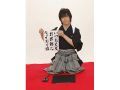 声優・平川大輔さんがセルフプロデュースDVDを発売! その名も「平川大輔的 いつも大変お世話になっております。」!!