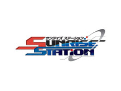 アニメイトTVから「サンライズステーション」への登録を開始！