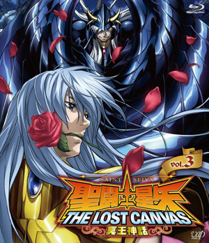 『聖闘士星矢　THE LOST CANVAS　冥王神話　VOL.3』Blu-ray