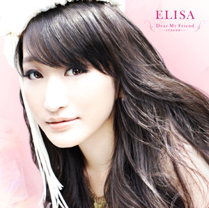 ELISAさん5thシングルリリース記念インタビュー
