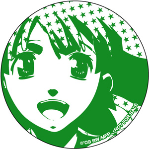 コースター（ランカ）