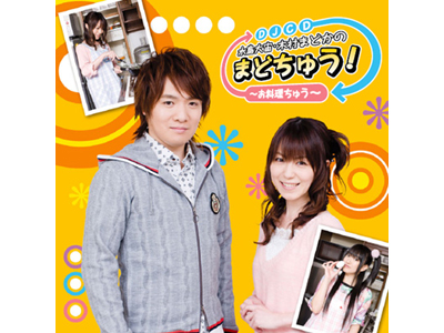 ※ジャケット画像はイメージです。