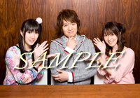 げっちゅ屋 限定絵柄<br>※特典画像はイメージです。