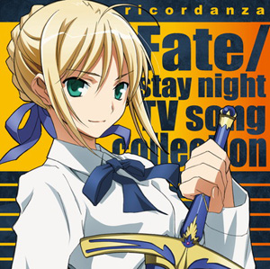 初回版　3点セット★CD　Fate/Recapture/TV song 他 Amazon.co.jp: EXIT TUNES PRESENTS THE COMPLETE BEST OF 164