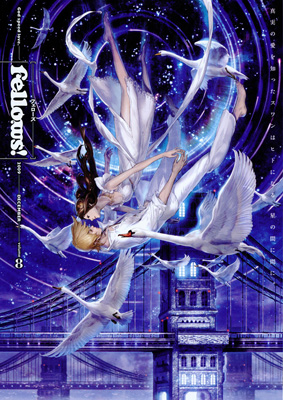 ロードムービー風で注目『ノラ猫の恋』長野香子氏インタビュー