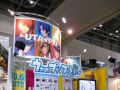 【コミケ77】イベント限定セットが好評販売中!「うた☆プリ」ブース