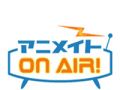 あの人気シリーズ第1弾『恋のからさわぎ』のドラマCDが携帯で聴ける!