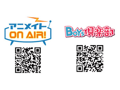 『ラッキードッグ1』の録り下ろし音声ドラマが携帯で聴ける！