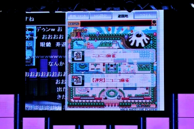 『ニコニコ麻雀』ではニコ生放送主との対局も可能で、3月には実装予定。