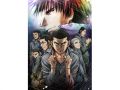 小栗旬主演で4月からスタート、『RAINBOW 二舎六房の七人』のアニメ化が決定!