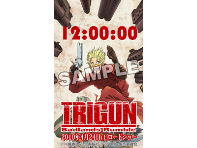 劇場アニメ『TRIGUN』特典付き前売り券が3月13日発売！