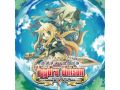 大人気ゲームが待望のドラマCD化! ドラマCD「ユグドラ・ユニゾン ~聖剣武勇伝~」より、中原麻衣さん、沢城みゆきさんのインタビューが到着!