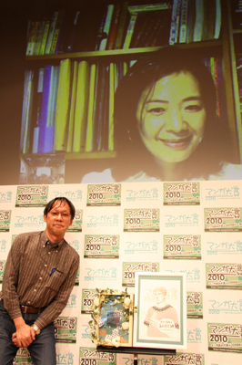 『マンガ大賞2010』大賞は『テルマエ・ロマエ』に決定!!