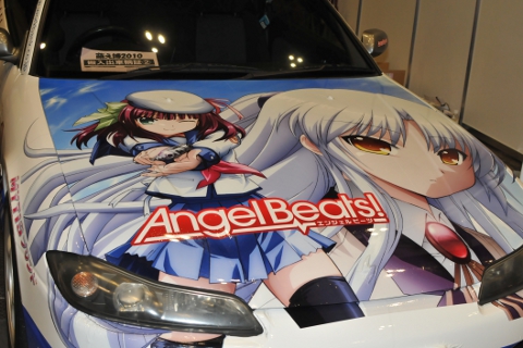 痛車街道の『Angel Beats!』公認痛車