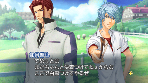 『金色のコルダ3』の追加イベント無料配信スタート！