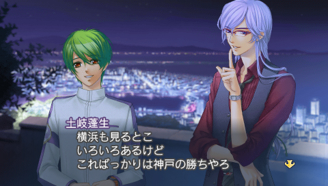 神戸の夜景は、港町ならではの美しさ。ロマンティックな空気に包まれます。