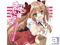 人気ライトノベル『迷い猫オーバーラン! ドラマCD』キャストコメント第2弾が到着!