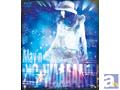 May’nさんの武道館ライブBD&DVD発売を記念した“May'n Special Film Concert”チケットが4月17日発売決定!