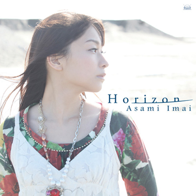 <b>Horizon／今井麻美</b><br>2010年4月21日発売<br>1260円（税込）