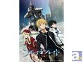 『劇場版 ブレイク ブレイド 第一章 覚醒ノ刻』Blu-ray&DVDが7月23日発売決定!
