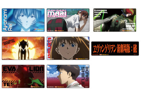 こちらはステッカー