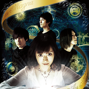 <br><b>『ArsMagna（アルス・マグナ）～大いなる作業～』</b><br>2010年5月12日発売<br>価格：3150円(税込)<br>発売元：株式会社ティームエンタテインメント