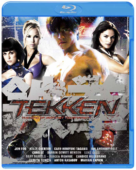 『TEKKEN-鉄拳-』BD＆DVD発売決定！オンデマンド配信も
