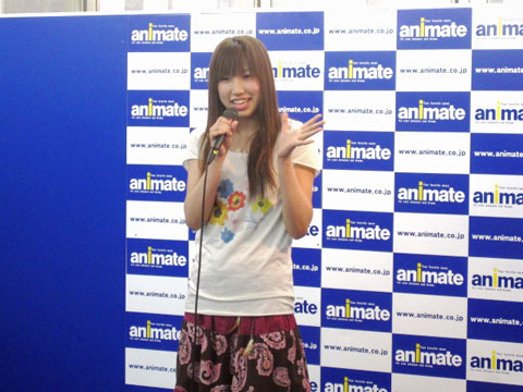 吉岡亜衣加さん