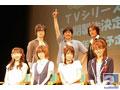 『バカとテストと召喚獣』ブルーレイ&DVD発売記念トークショー開催! 第二期決定のニュースにキャスト陣もファンと一緒に大喜び!!
