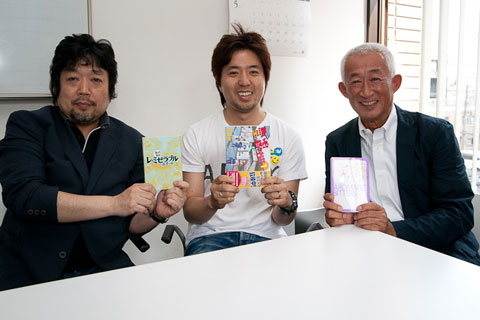 写真左より、山崎氏、エイベックスでBeeTVの制作を担当している龍氏、高橋氏