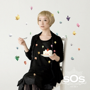 <b>「SOS」</b><br>発売日：2010/07/21<br>価格：1575円(税込)<br>こちらは初回盤