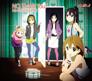 『NO，Thank You！』通常盤ジャケット