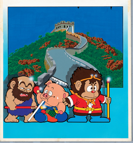 カプコンが『バーチャルコンソール アーケード』で歴代の名作を配信