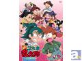 8月25日発売 「TVアニメ『忍たま乱太郎』 DVD 第17シリーズ 五の段」ジャケットイラスト公開!!