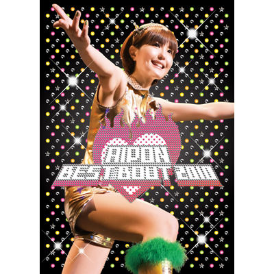 <b>DVD『AIPON BEST BOUT 2010～燃えあがれ!!天をも焦がす野中藍の歌魂～』</b><br>発売中<br>価格：6300円（税込）<br>発売元：キングレコード